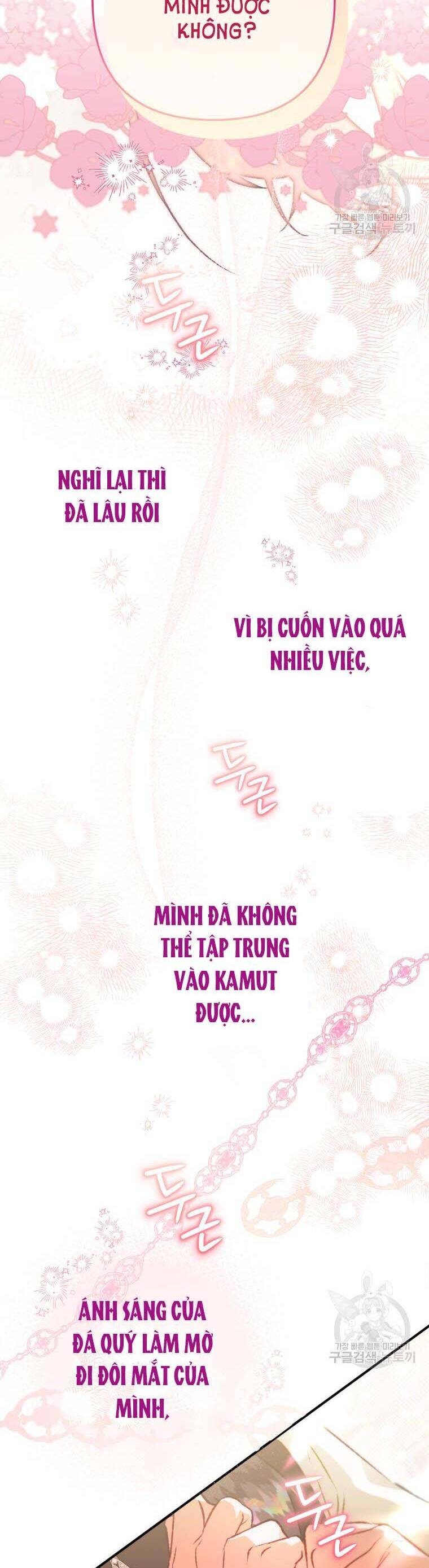 Bỗng Nhiên Tôi Trở Thành Quạ Đen!! Chapter 68 - 41