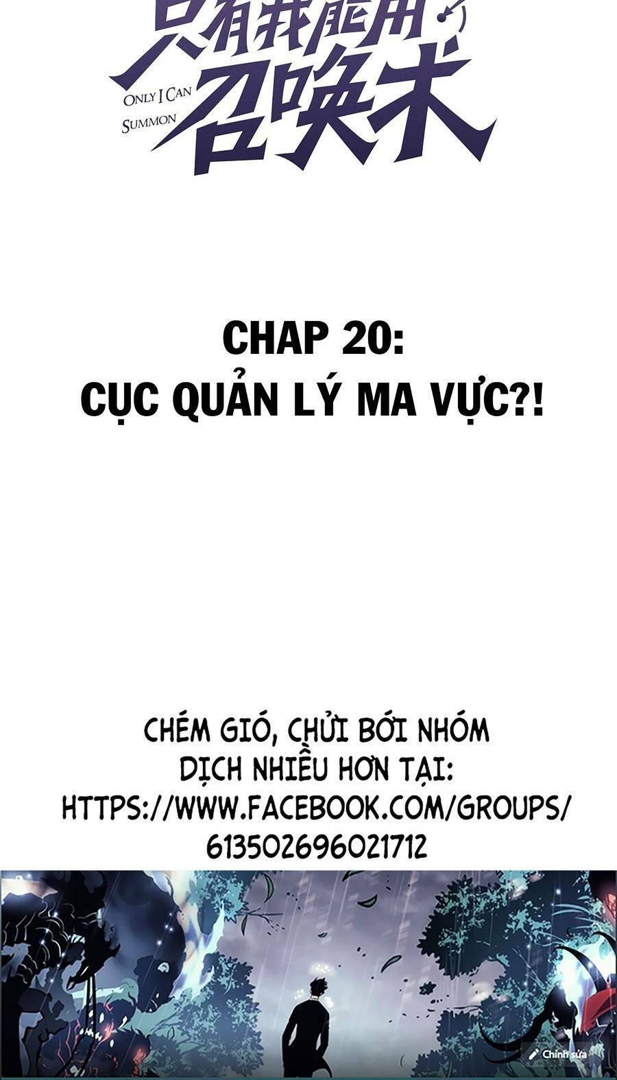 Chỉ Có Ta Có Thể Sử Dụng Triệu Hoán Thuật Chapter 20 - 2