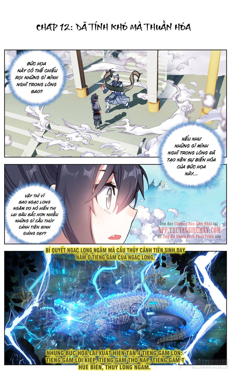 Lâm Uyên Hành Chapter 12 - 2