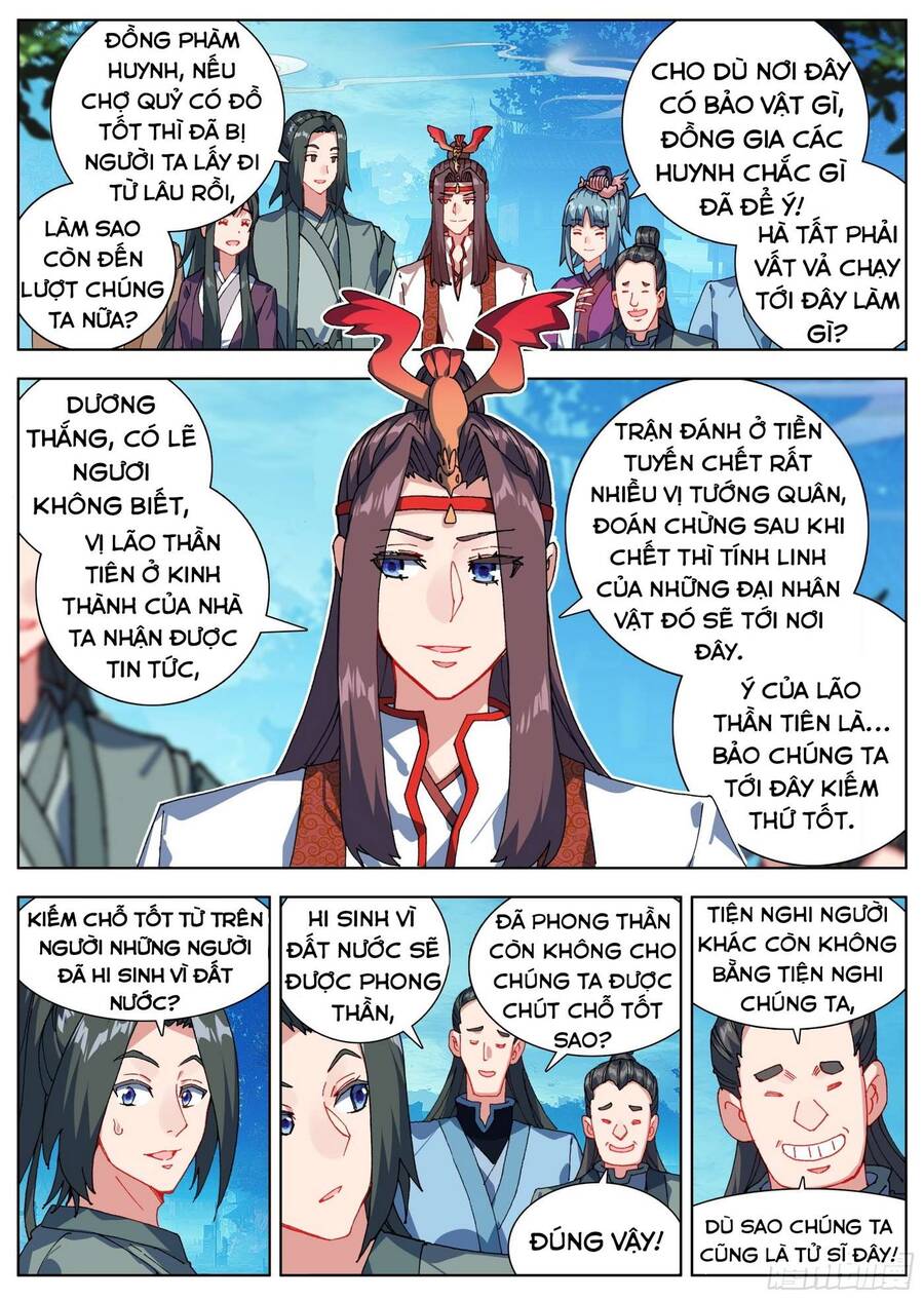 Lâm Uyên Hành Chapter 16 - 11