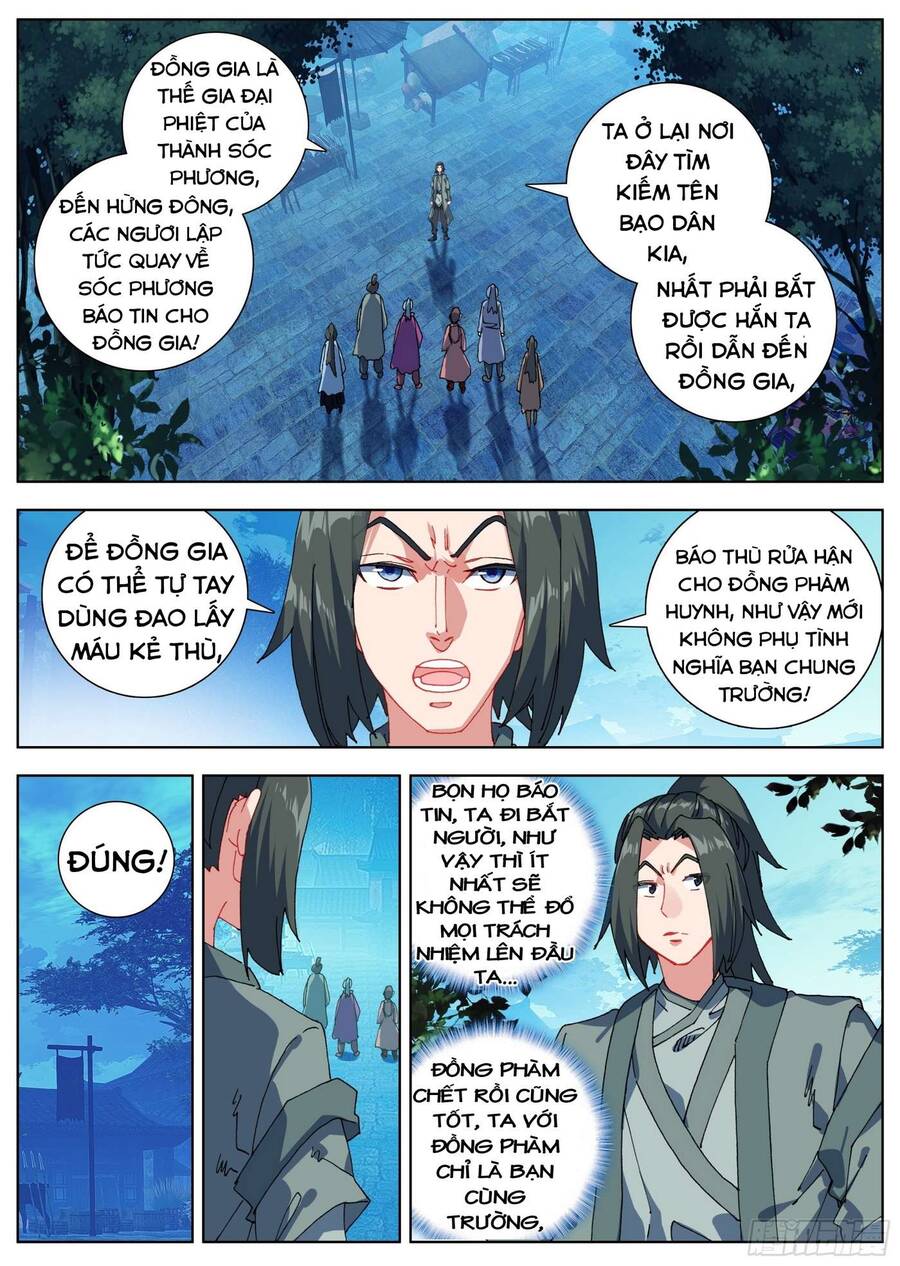 Lâm Uyên Hành Chapter 18 - 5