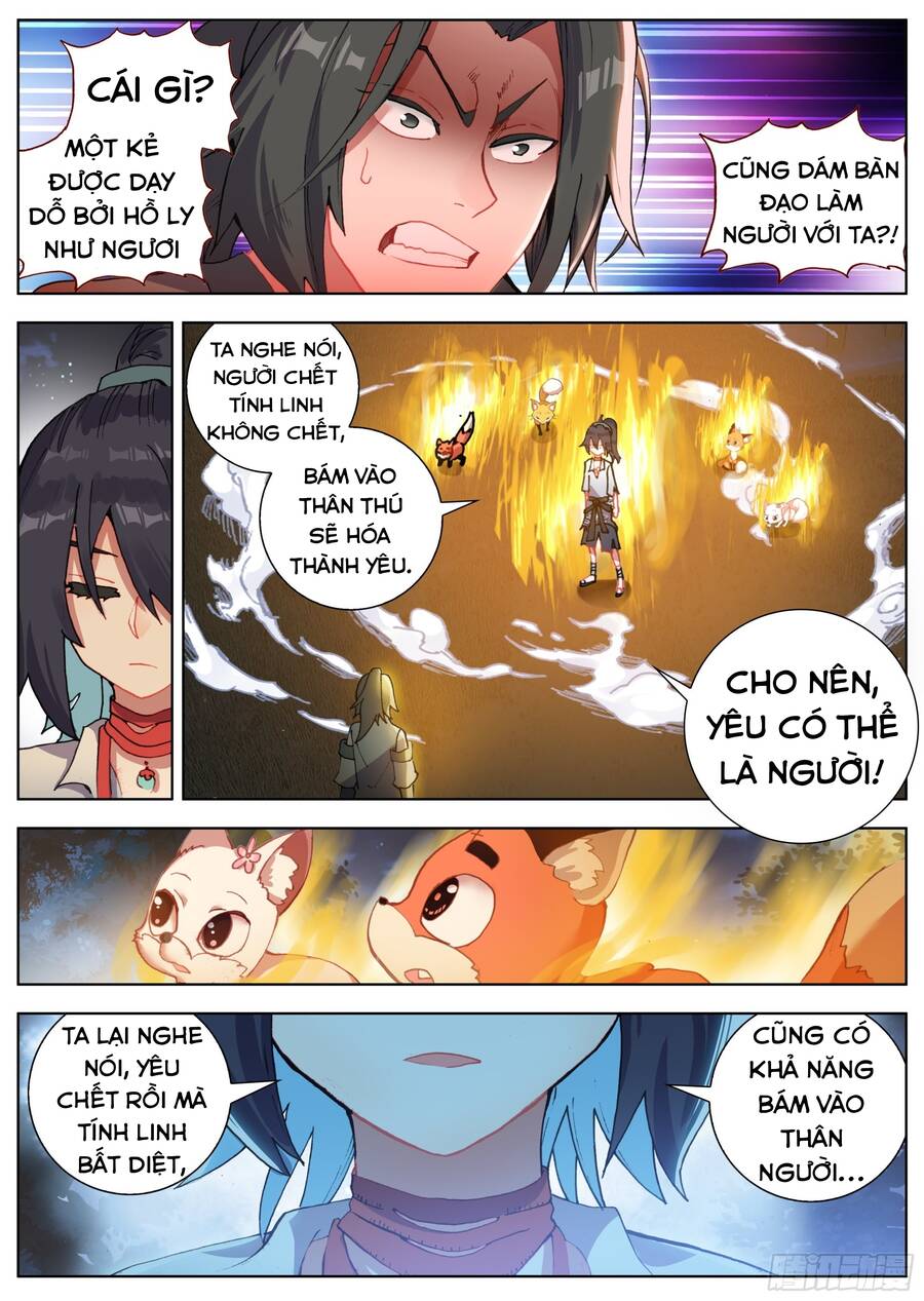 Lâm Uyên Hành Chapter 19 - 16