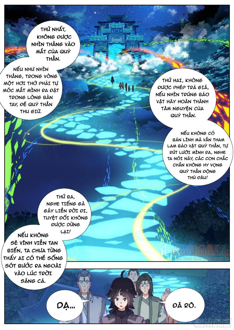 Lâm Uyên Hành Chapter 2 - 11