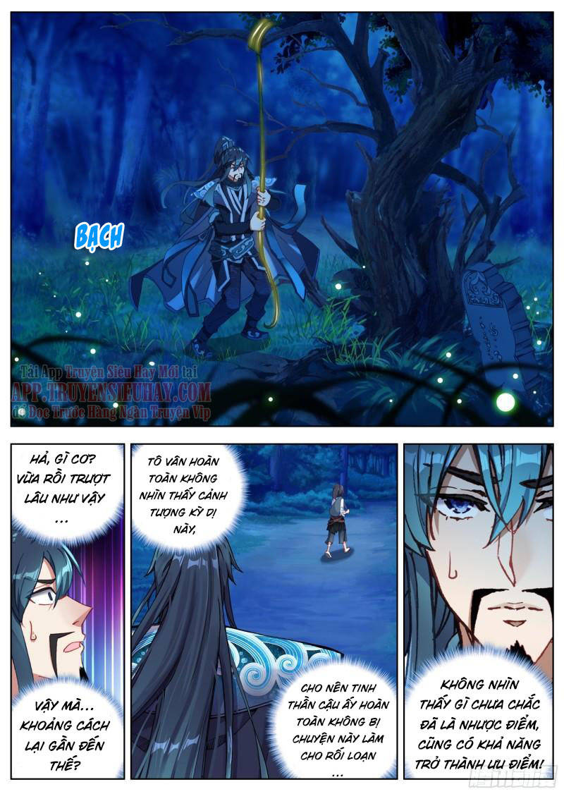 Lâm Uyên Hành Chapter 4 - 6