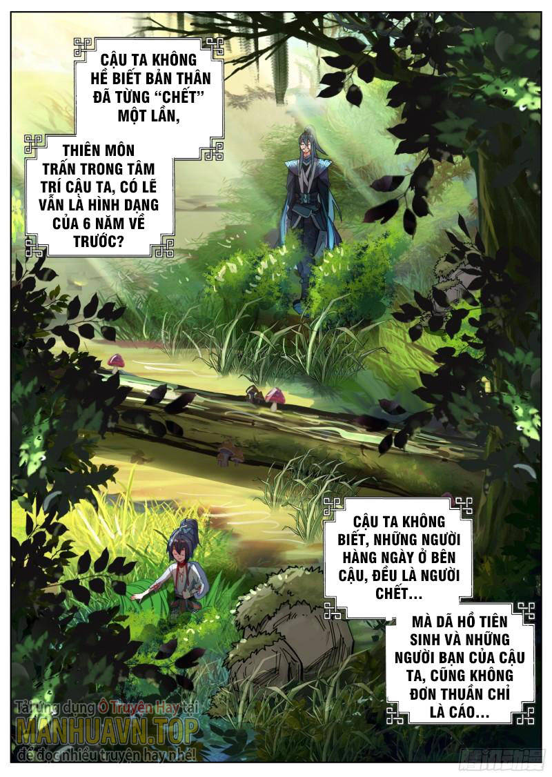 Lâm Uyên Hành Chapter 6 - 15