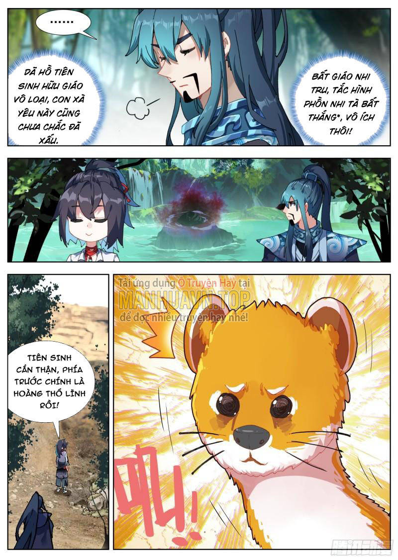 Lâm Uyên Hành Chapter 7 - 6