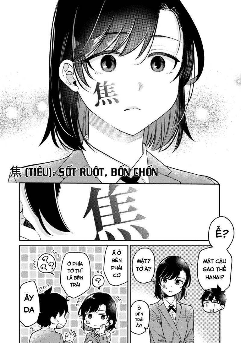 Kimi No Kokoro Wo Kanjitai Chapter 1 - 18