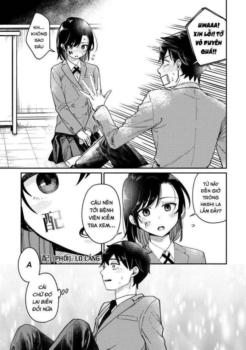 Kimi No Kokoro Wo Kanjitai Chapter 1 - 21