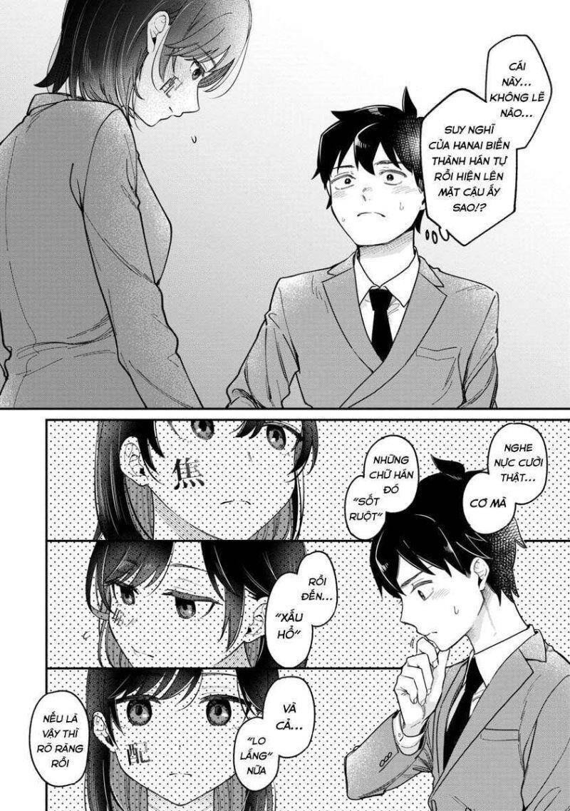 Kimi No Kokoro Wo Kanjitai Chapter 1 - 22