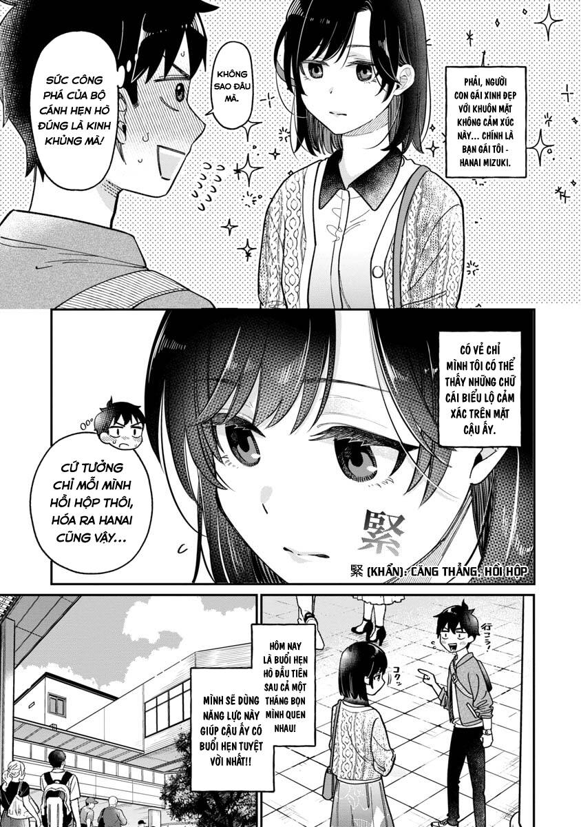 Kimi No Kokoro Wo Kanjitai Chapter 3 - 4