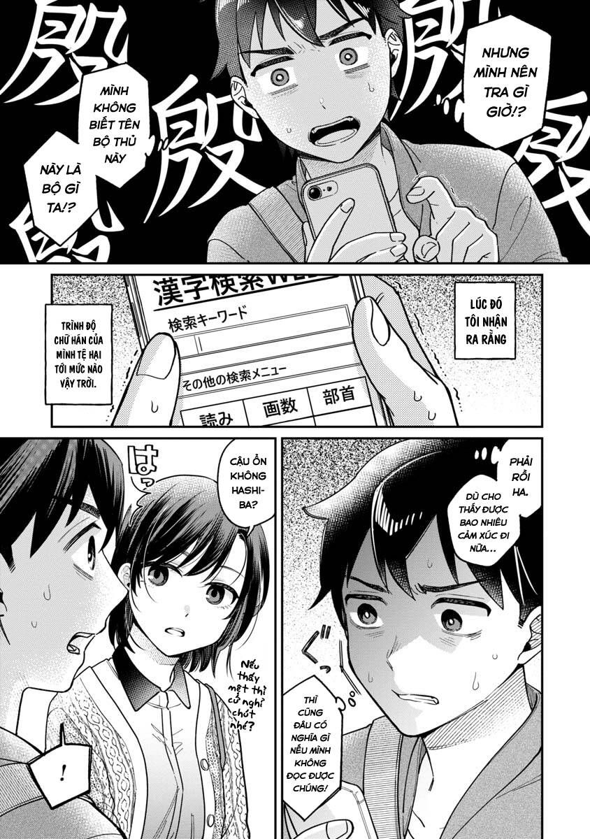 Kimi No Kokoro Wo Kanjitai Chapter 3 - 10