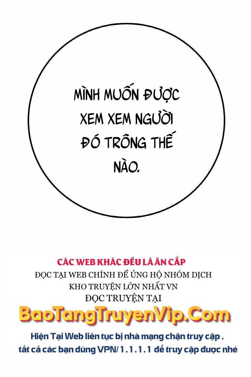 Quỷ Troll Mạnh Nhất Thế Giới Chapter 13 - 11