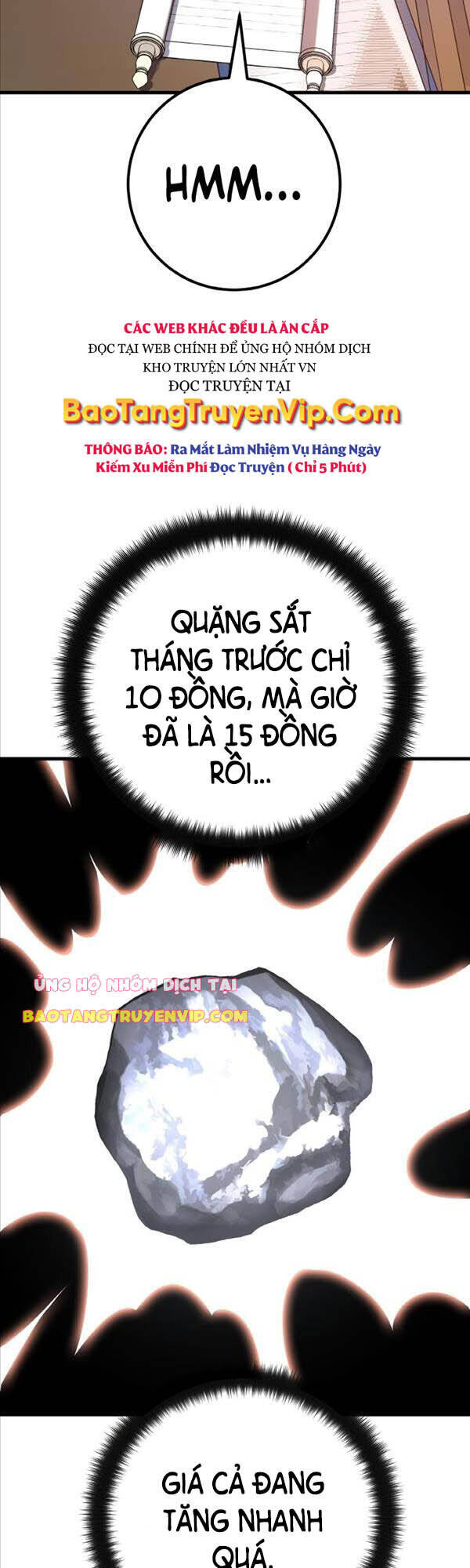 Quỷ Troll Mạnh Nhất Thế Giới Chapter 14 - 57