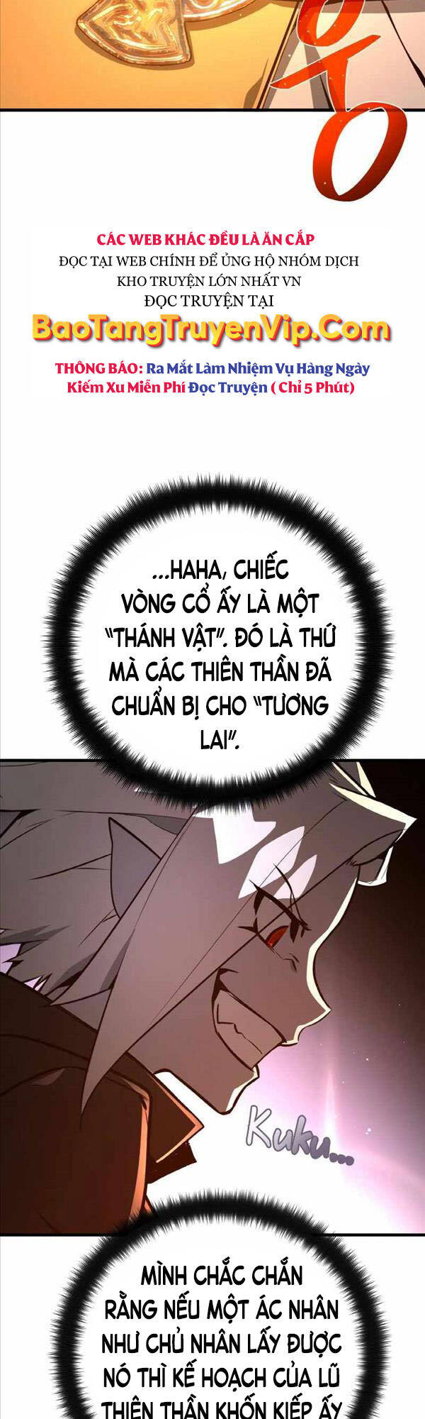 Quỷ Troll Mạnh Nhất Thế Giới Chapter 18 - 62