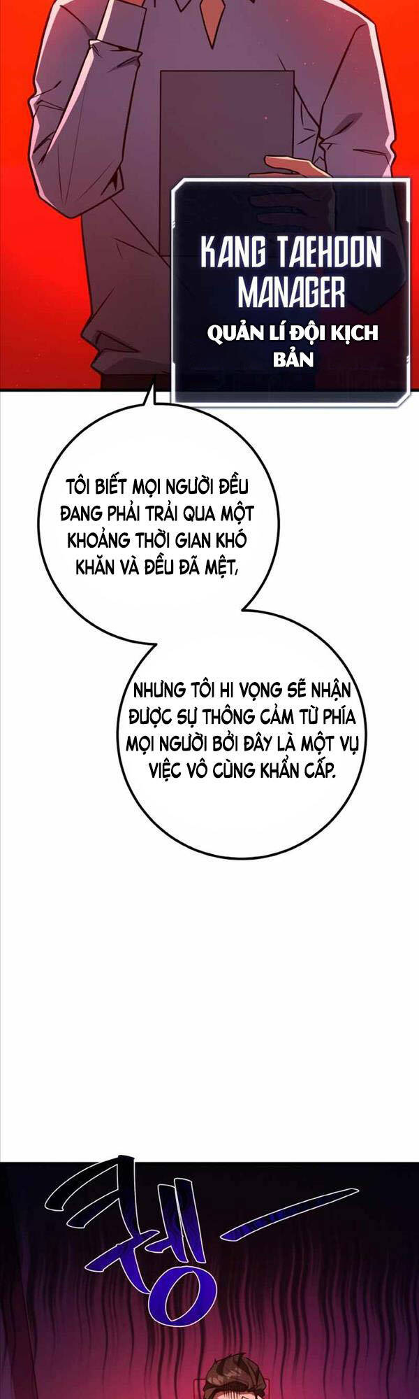 Quỷ Troll Mạnh Nhất Thế Giới Chapter 18 - 9