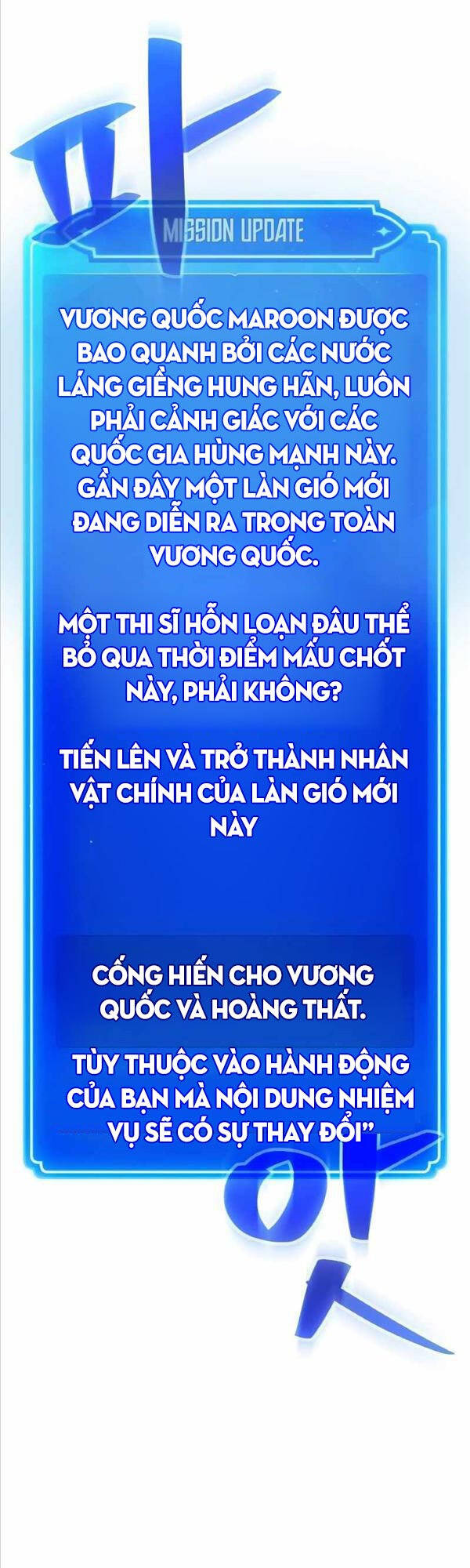 Quỷ Troll Mạnh Nhất Thế Giới Chapter 20 - 30