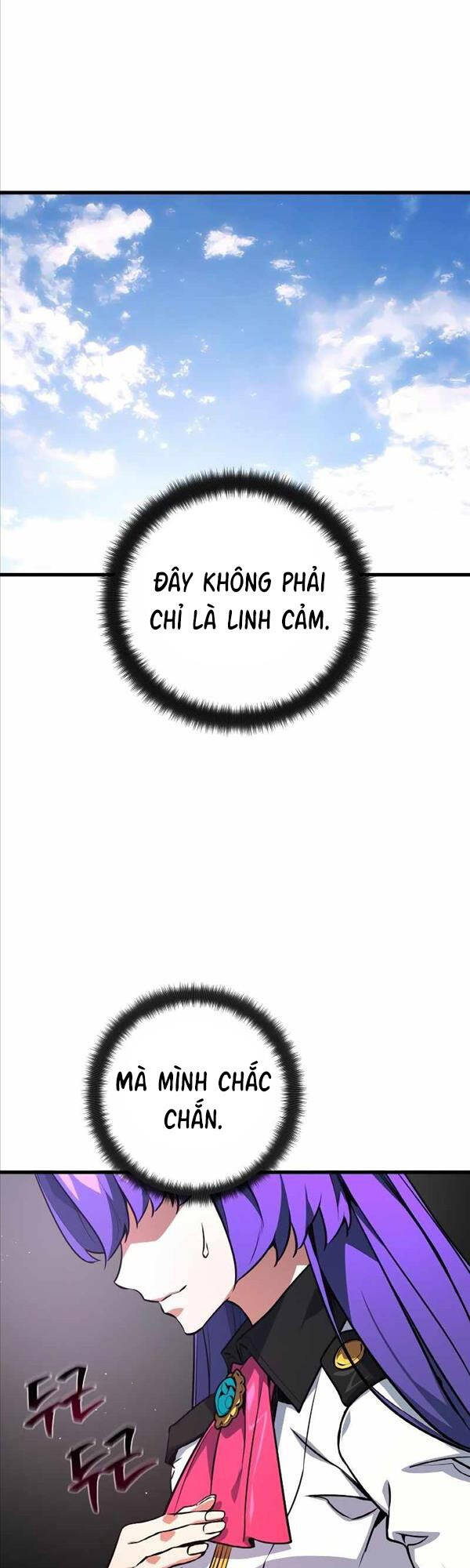 Quỷ Troll Mạnh Nhất Thế Giới Chapter 20 - 38