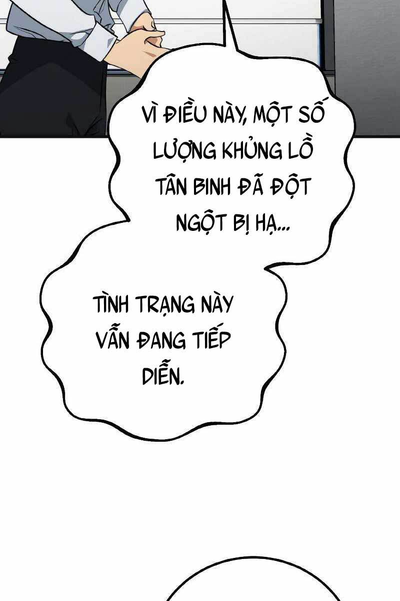 Quỷ Troll Mạnh Nhất Thế Giới Chapter 7 - 95