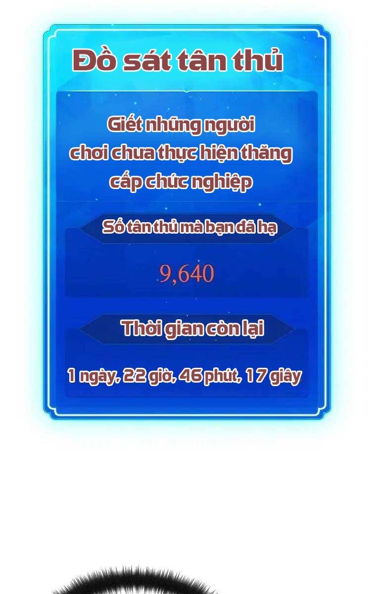 Quỷ Troll Mạnh Nhất Thế Giới Chapter 8 - 5