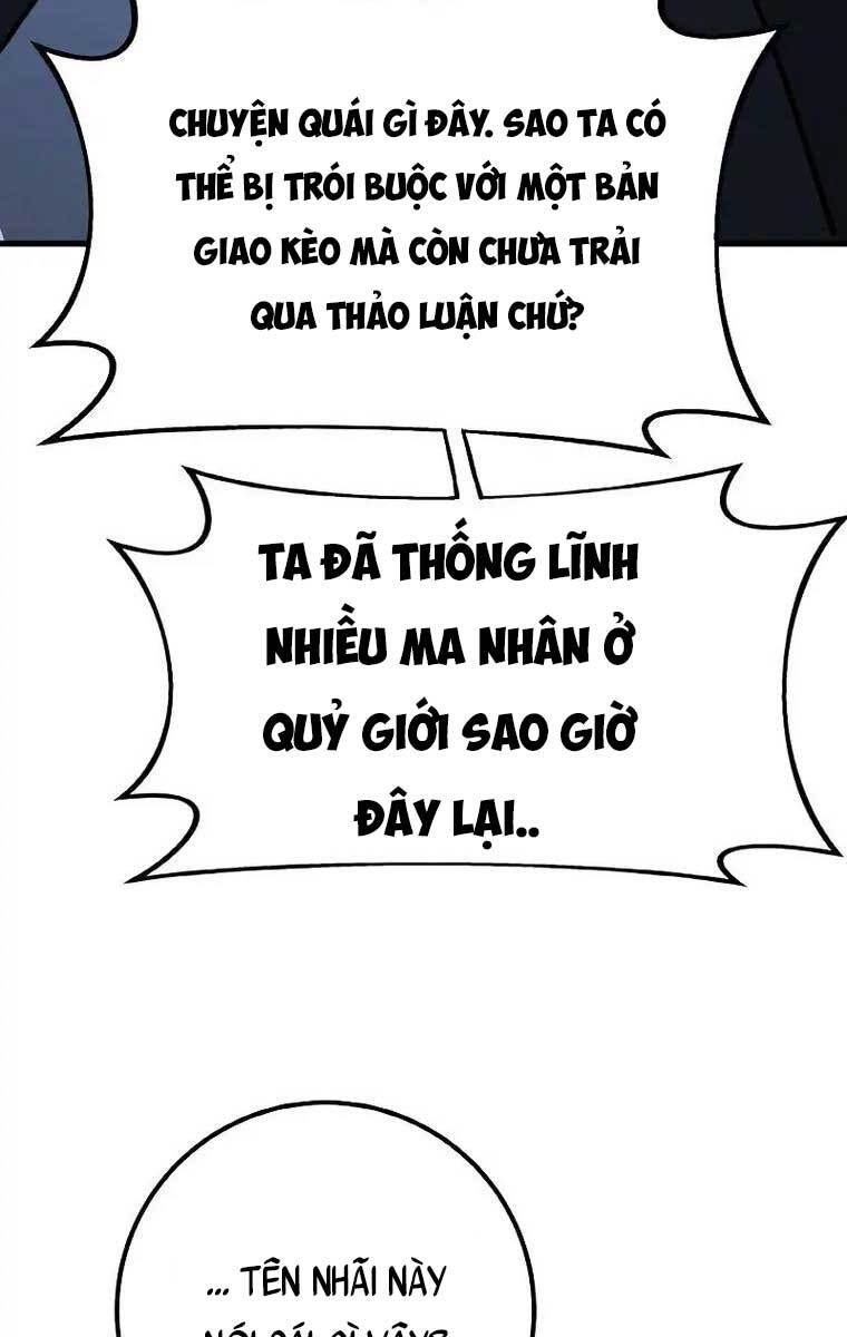 Quỷ Troll Mạnh Nhất Thế Giới Chapter 8 - 52