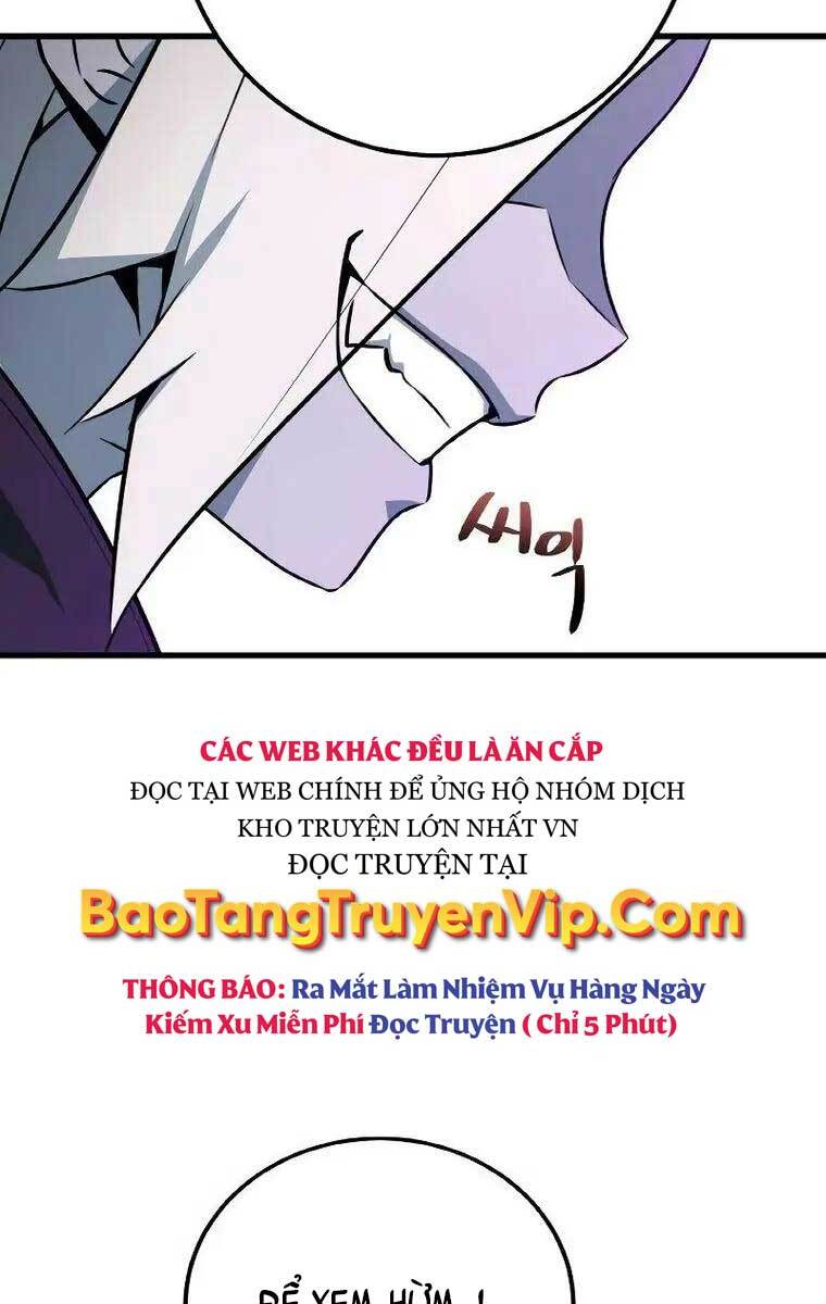 Quỷ Troll Mạnh Nhất Thế Giới Chapter 8 - 82