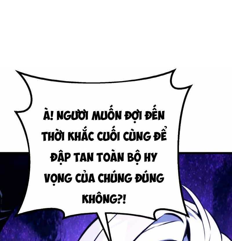 Quỷ Troll Mạnh Nhất Thế Giới Chapter 9 - 106