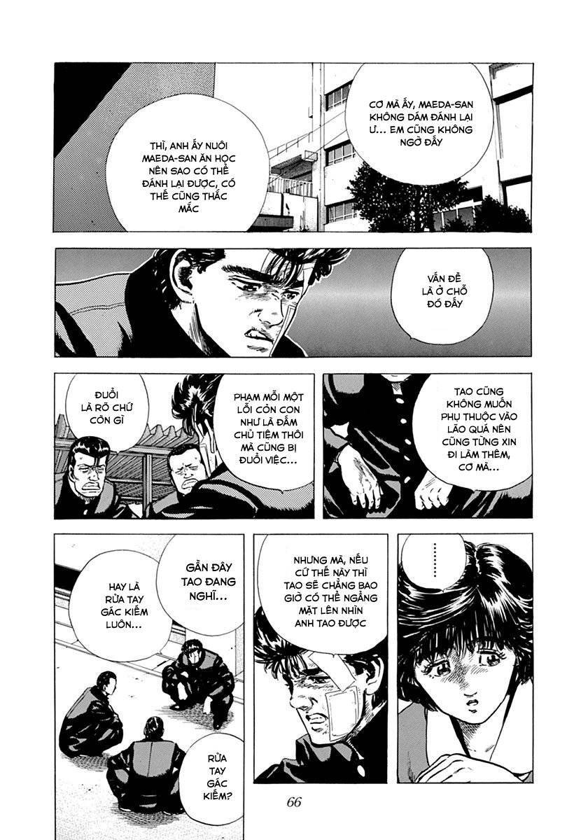 Maeda Taison Blues Chapter 52 - 3