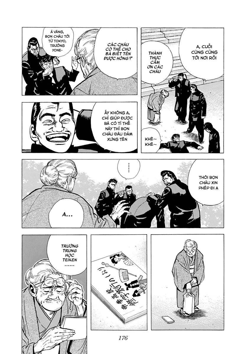 Maeda Taison Blues Chapter 73 - 12