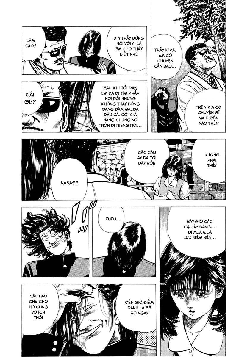 Maeda Taison Blues Chapter 73 - 16