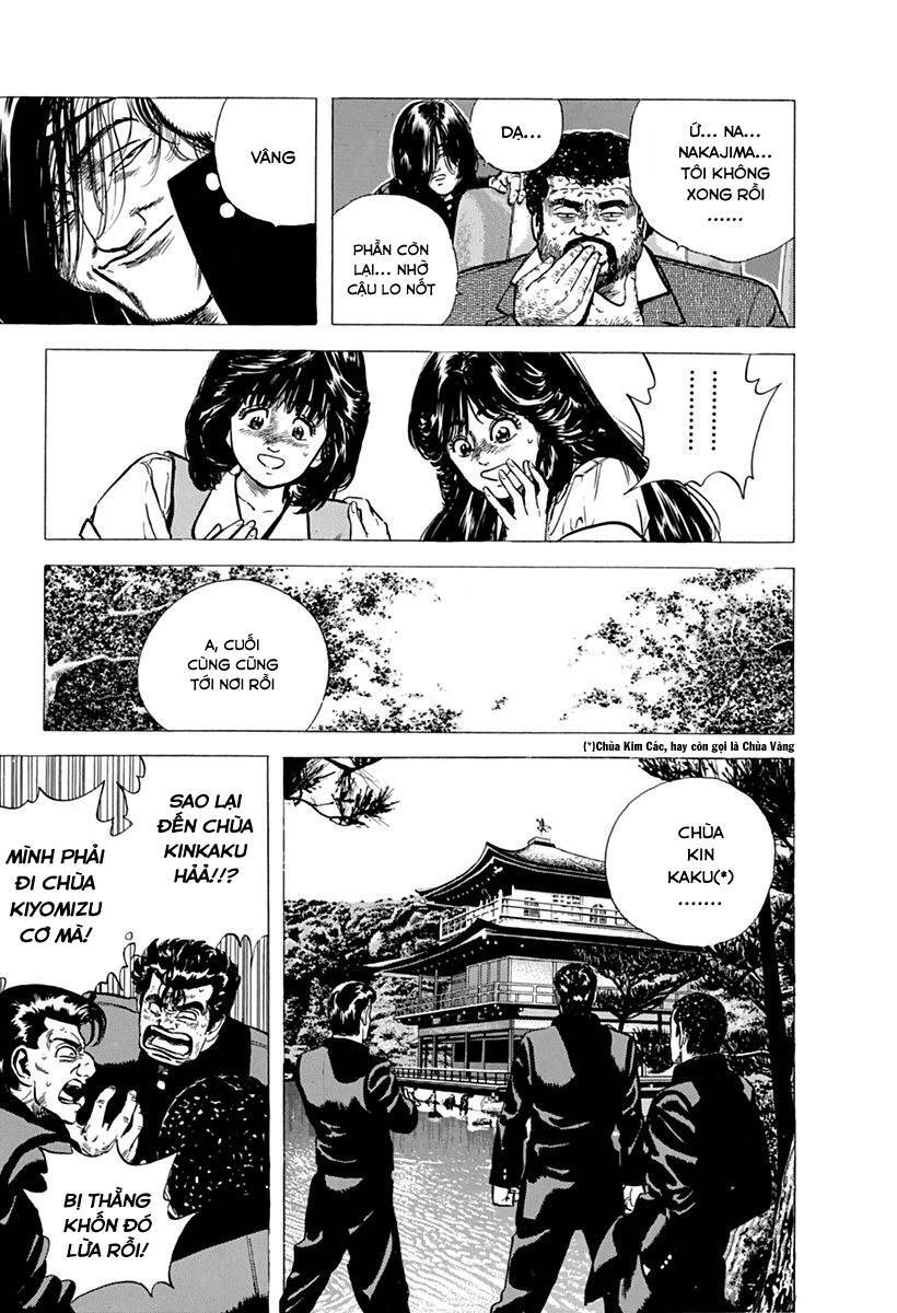 Maeda Taison Blues Chapter 73 - 9