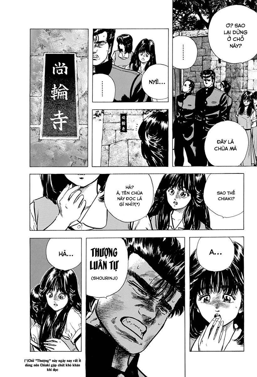 Maeda Taison Blues Chapter 80 - 12