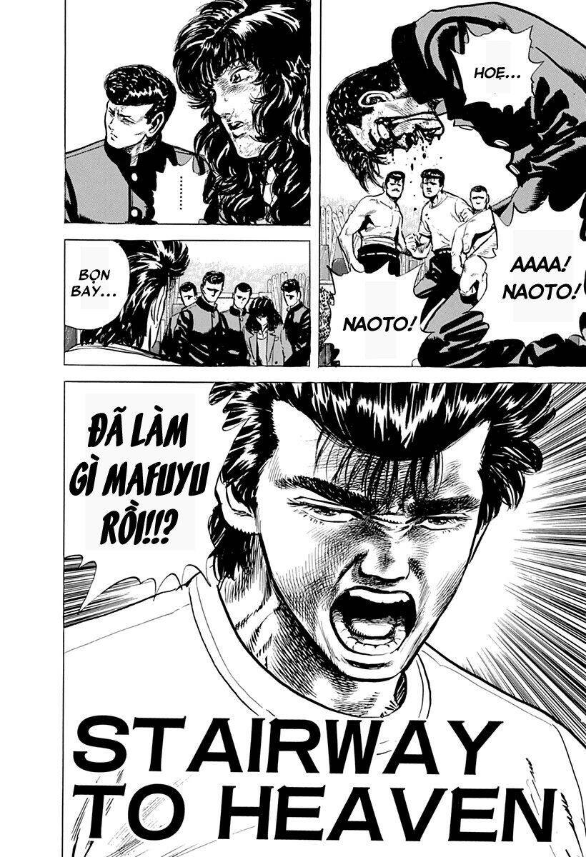 Maeda Taison Blues Chapter 43 - 1