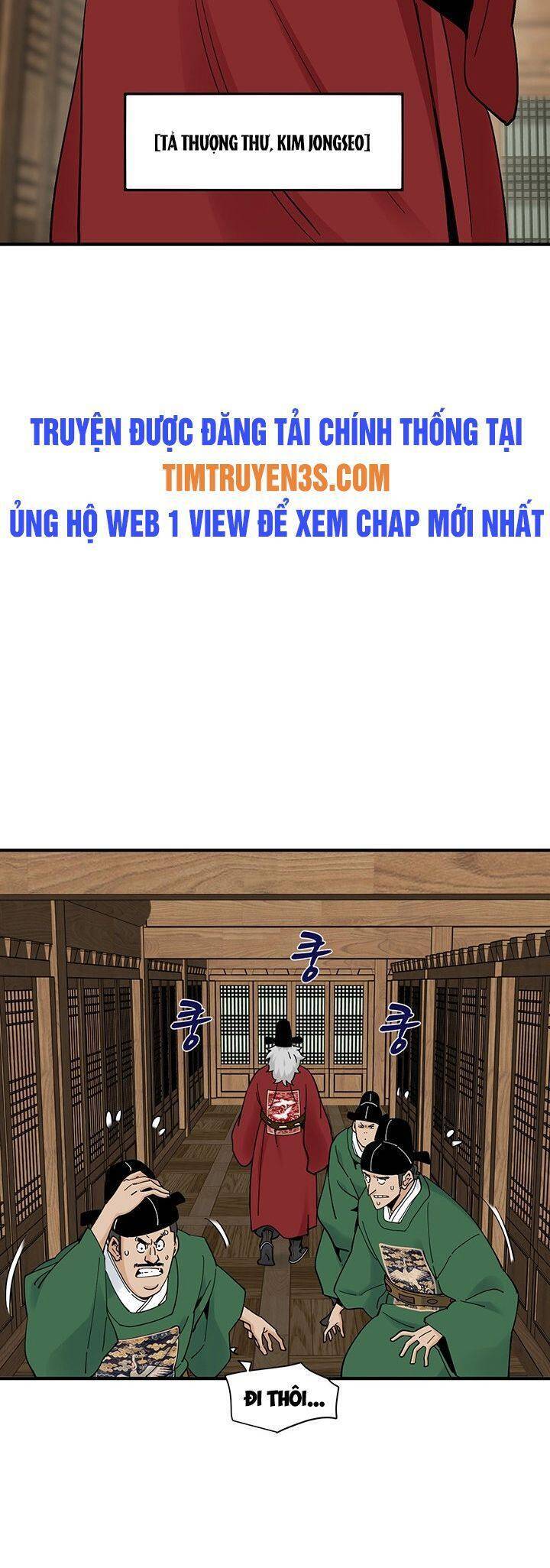 Hồi Ký Của Huyền Thoại Học Giả Chapter 5 - 28