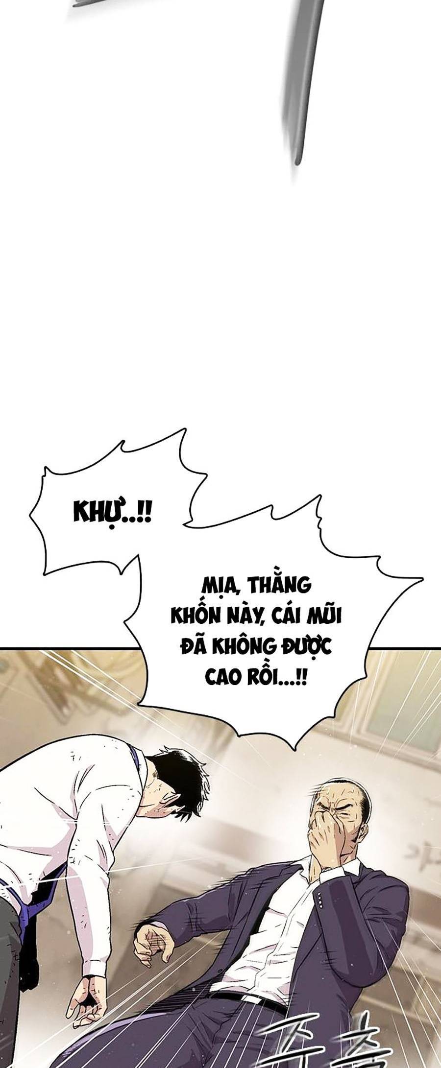 Thiện Chiến Chapter 3 - 14