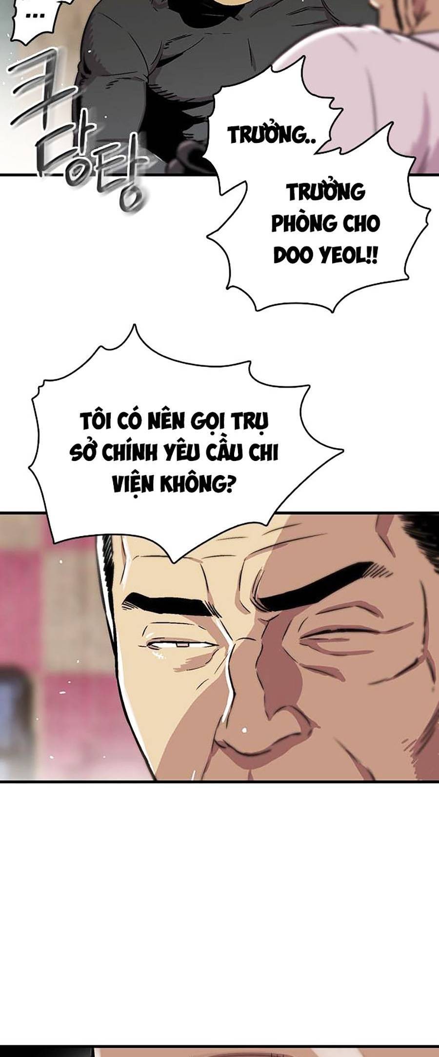 Thiện Chiến Chapter 3 - 77