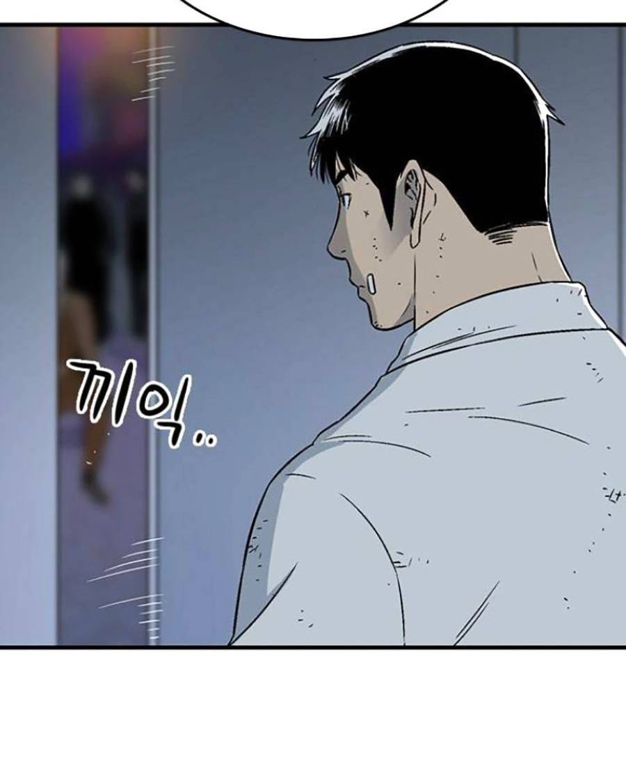 Thiện Chiến Chapter 4 - 70