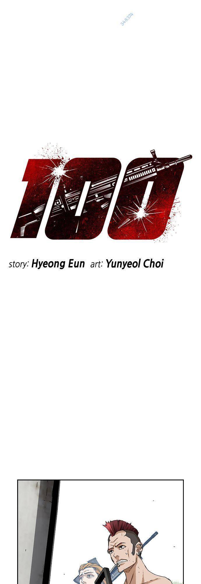 Pubg - Cuộc Chiến Sinh Tồn - 100 Chapter 31 - 1