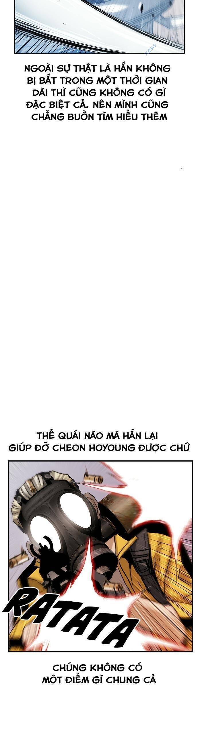 Pubg - Cuộc Chiến Sinh Tồn - 100 Chapter 45 - 12