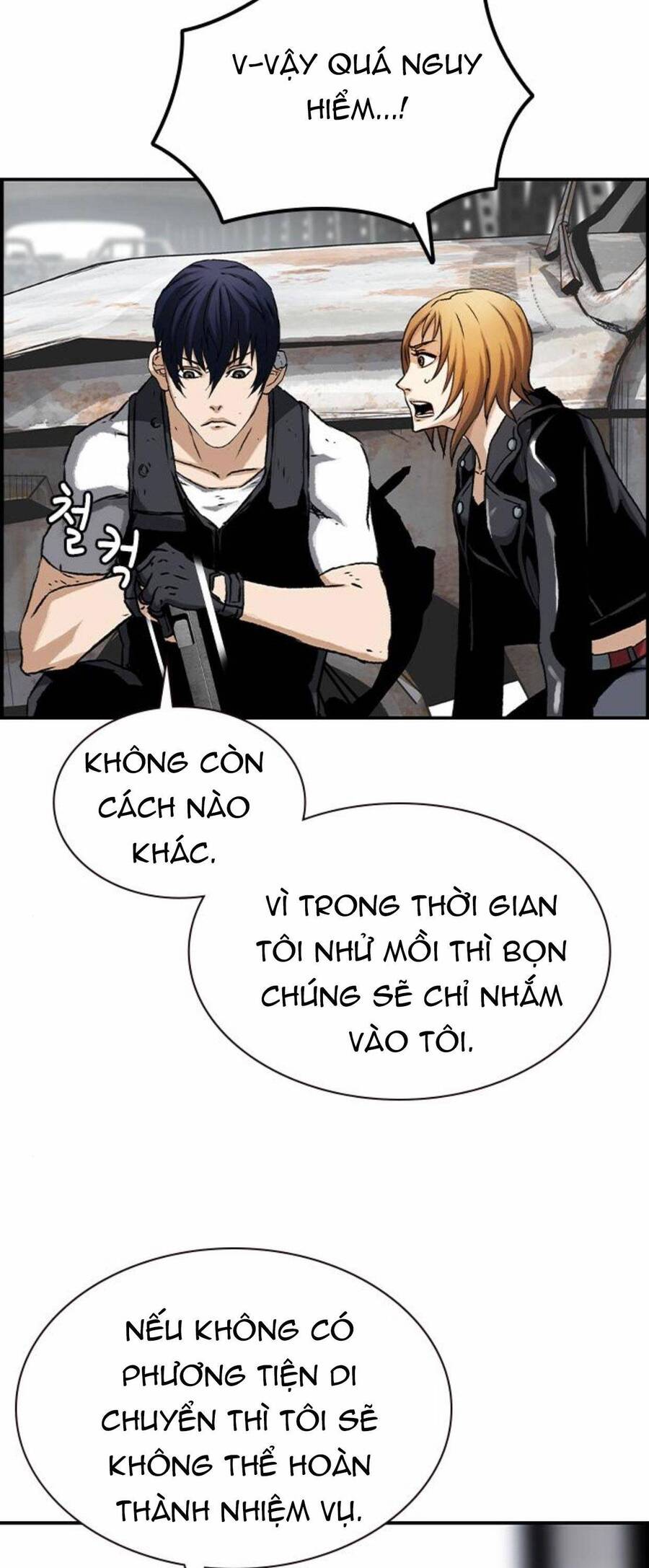 Pubg - Cuộc Chiến Sinh Tồn - 100 Chapter 5 - 41