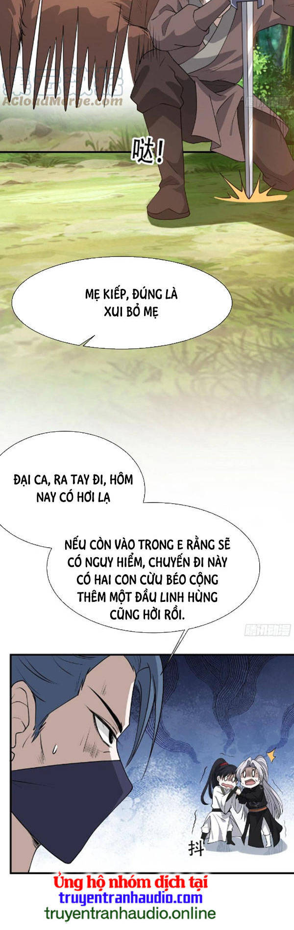 Hệ Thống Gánh Con Mạnh Nhất Chapter 23 - 14