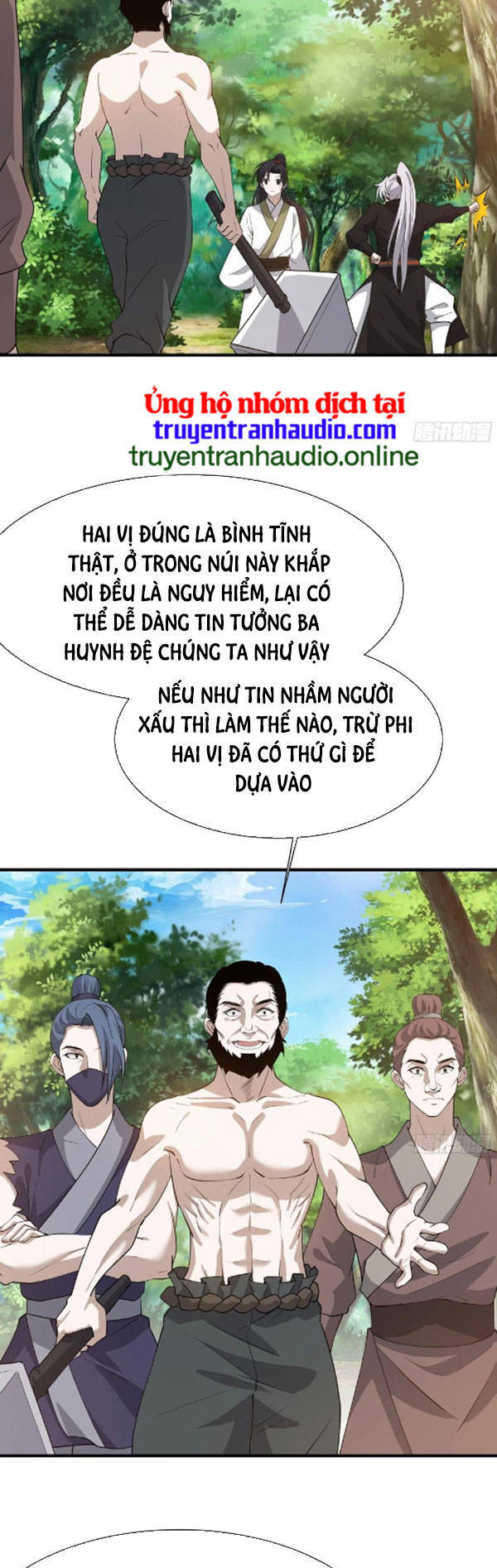 Hệ Thống Gánh Con Mạnh Nhất Chapter 23 - 5