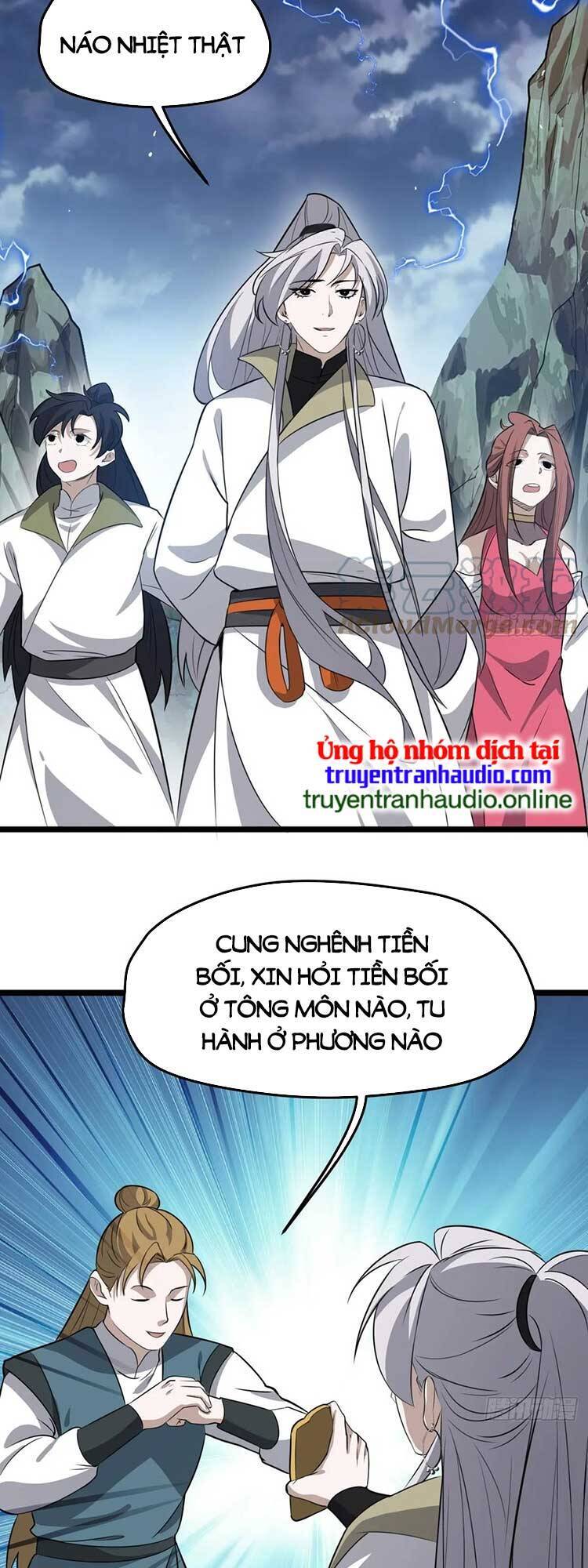 Hệ Thống Gánh Con Mạnh Nhất Chapter 57 - 6