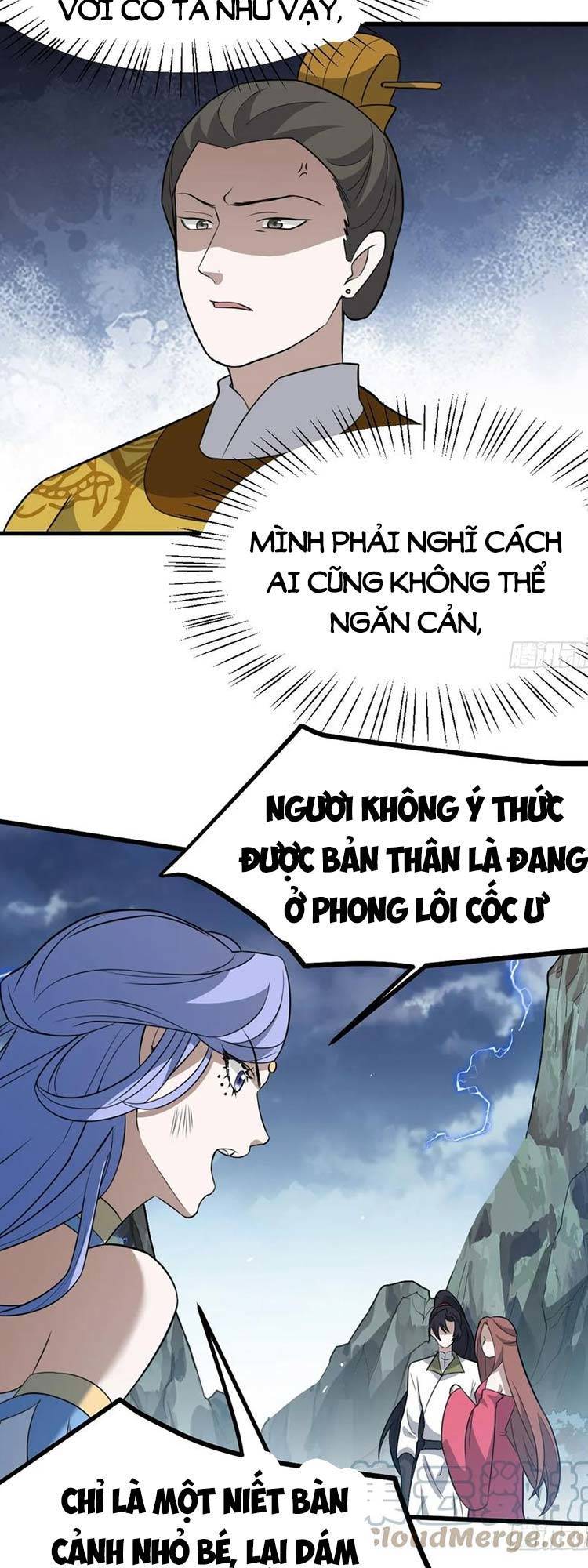 Hệ Thống Gánh Con Mạnh Nhất Chapter 59 - 6