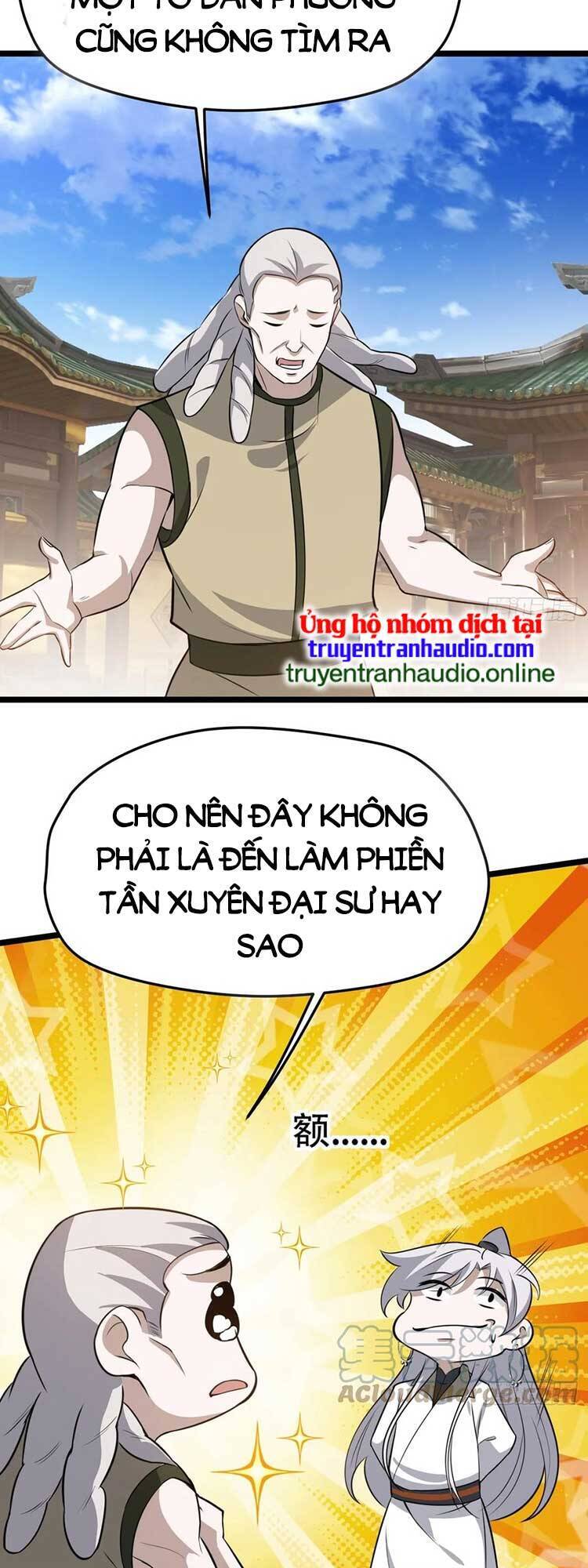 Hệ Thống Gánh Con Mạnh Nhất Chapter 76 - 10