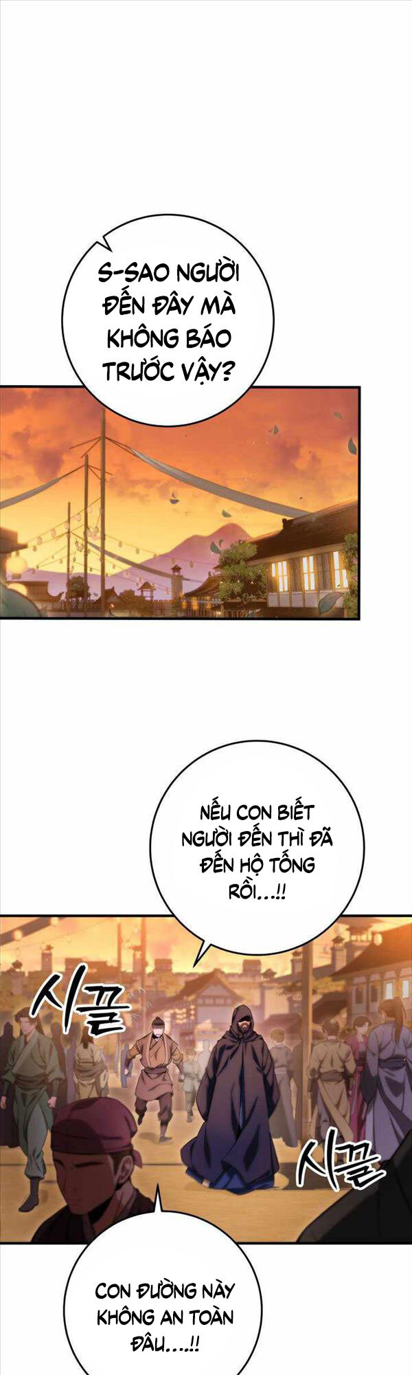 Cửu Thiên Kiếm Pháp Chapter 16 - 1