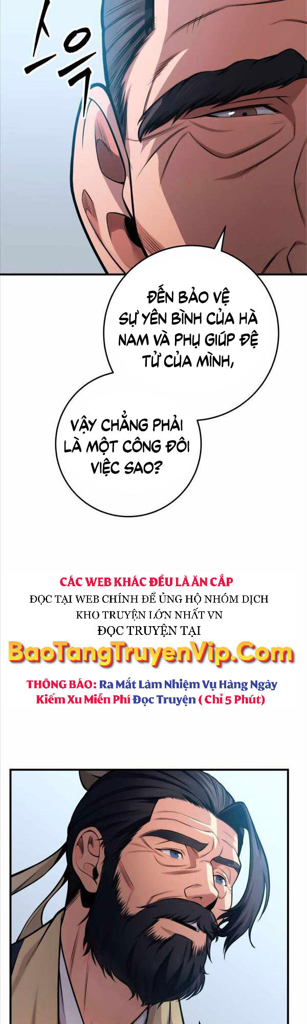 Cửu Thiên Kiếm Pháp Chapter 17 - 12