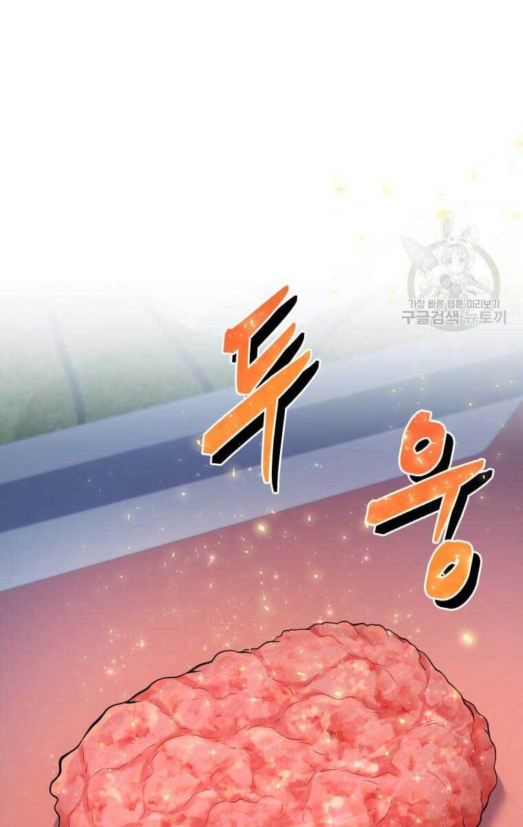 Nhà Hàng Thợ Săn Quái Vật Chapter 19 - 77