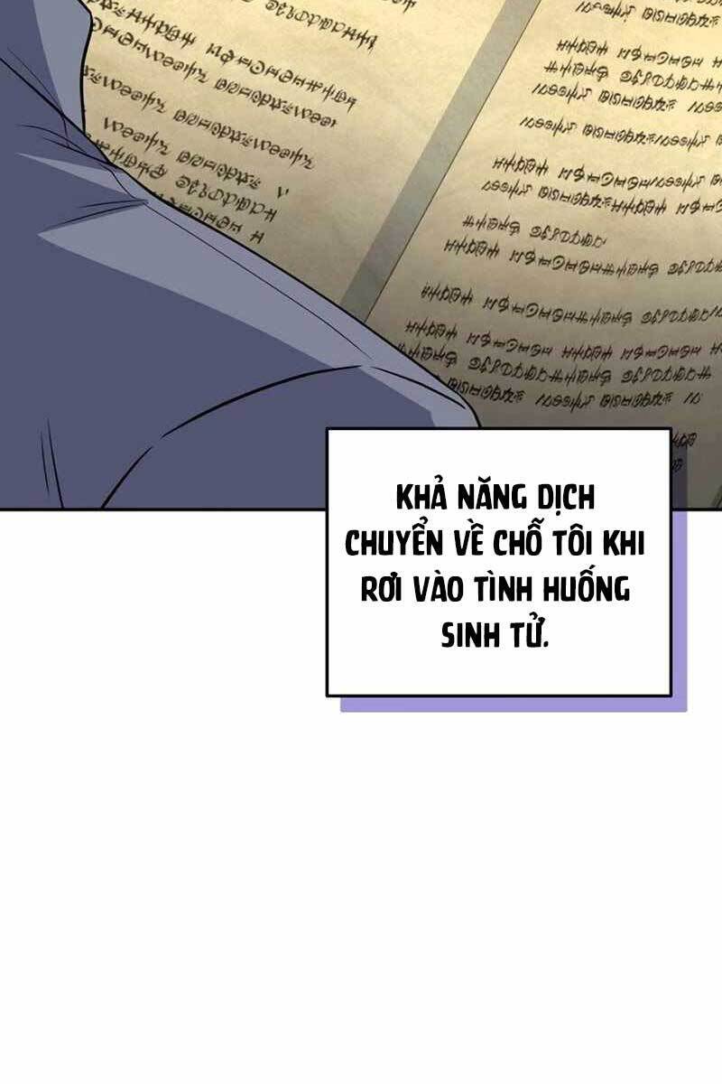 Nhà Hàng Thợ Săn Quái Vật Chapter 29 - 96