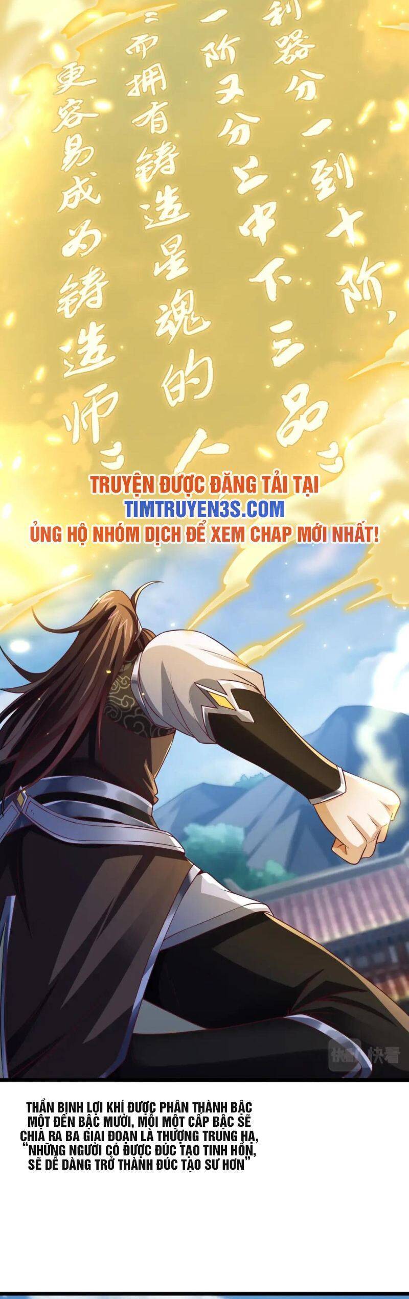 Thái Cổ Thần Vương Chapter 10 - 32