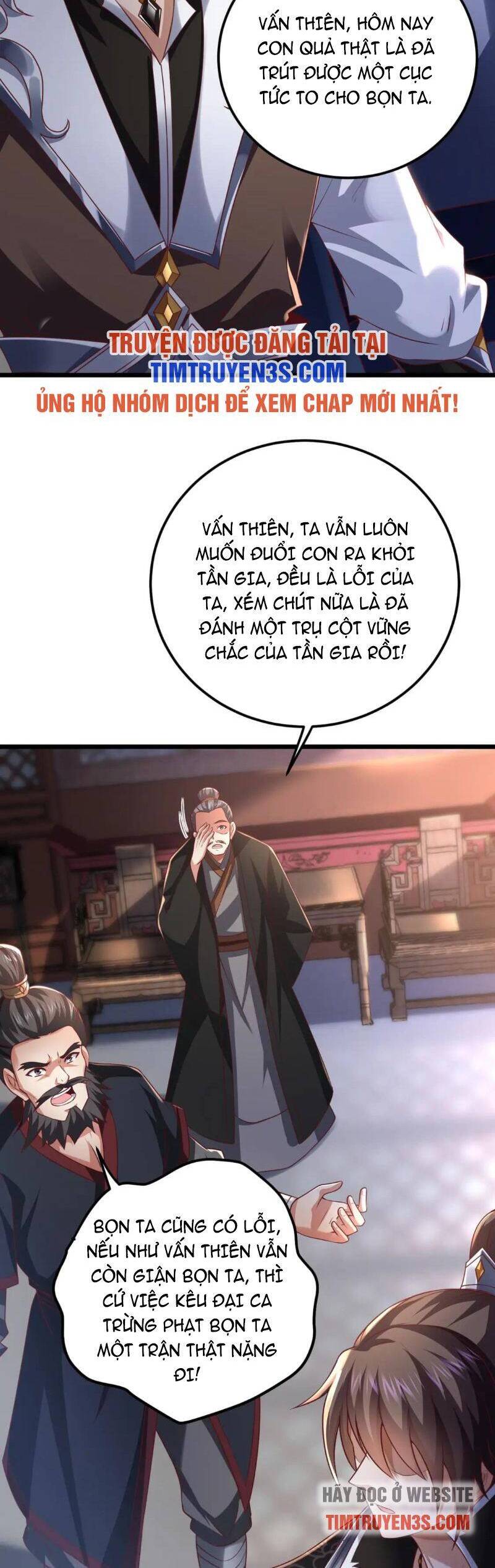 Thái Cổ Thần Vương Chapter 10 - 6